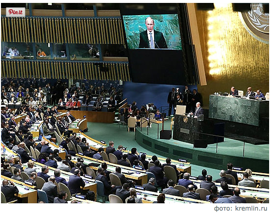 Venäjän presidentti Vladimir Putin puhuu YK:n juhlaistunnossa New Yorkissa syyskuun 28. päivä 2015.