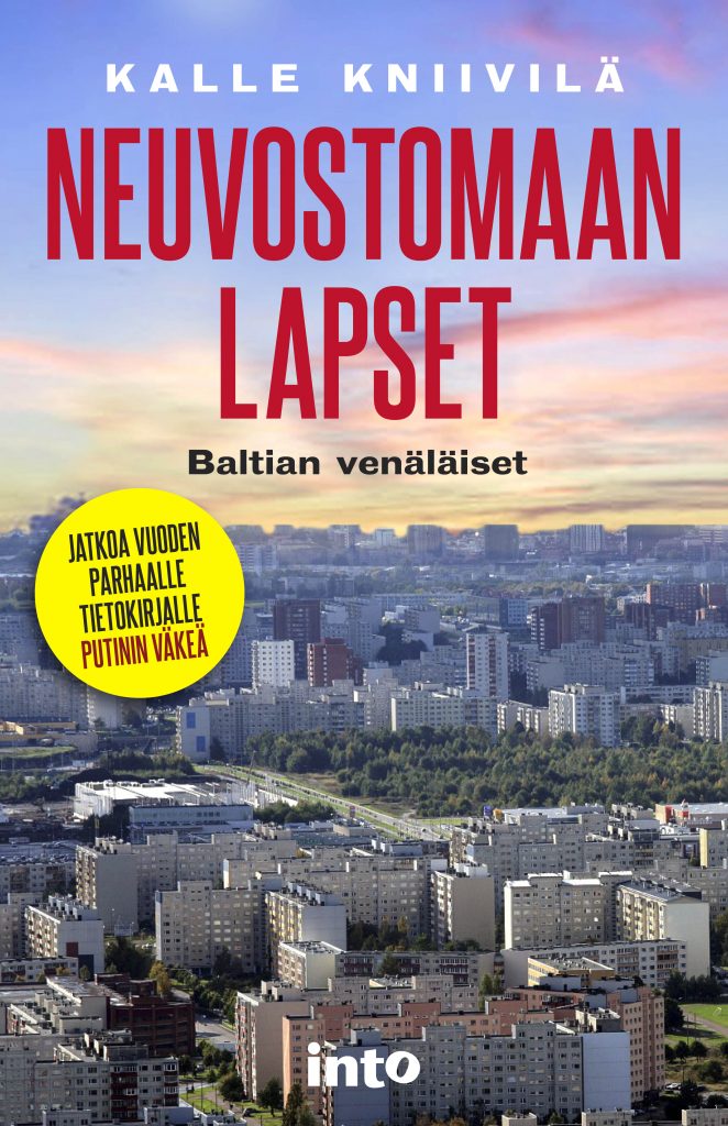 Kalle Kniivilä: Neuvostomaan lapset Into 2016