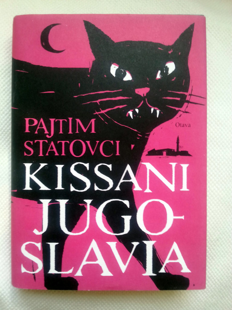 Kissani Jugoslavia 1