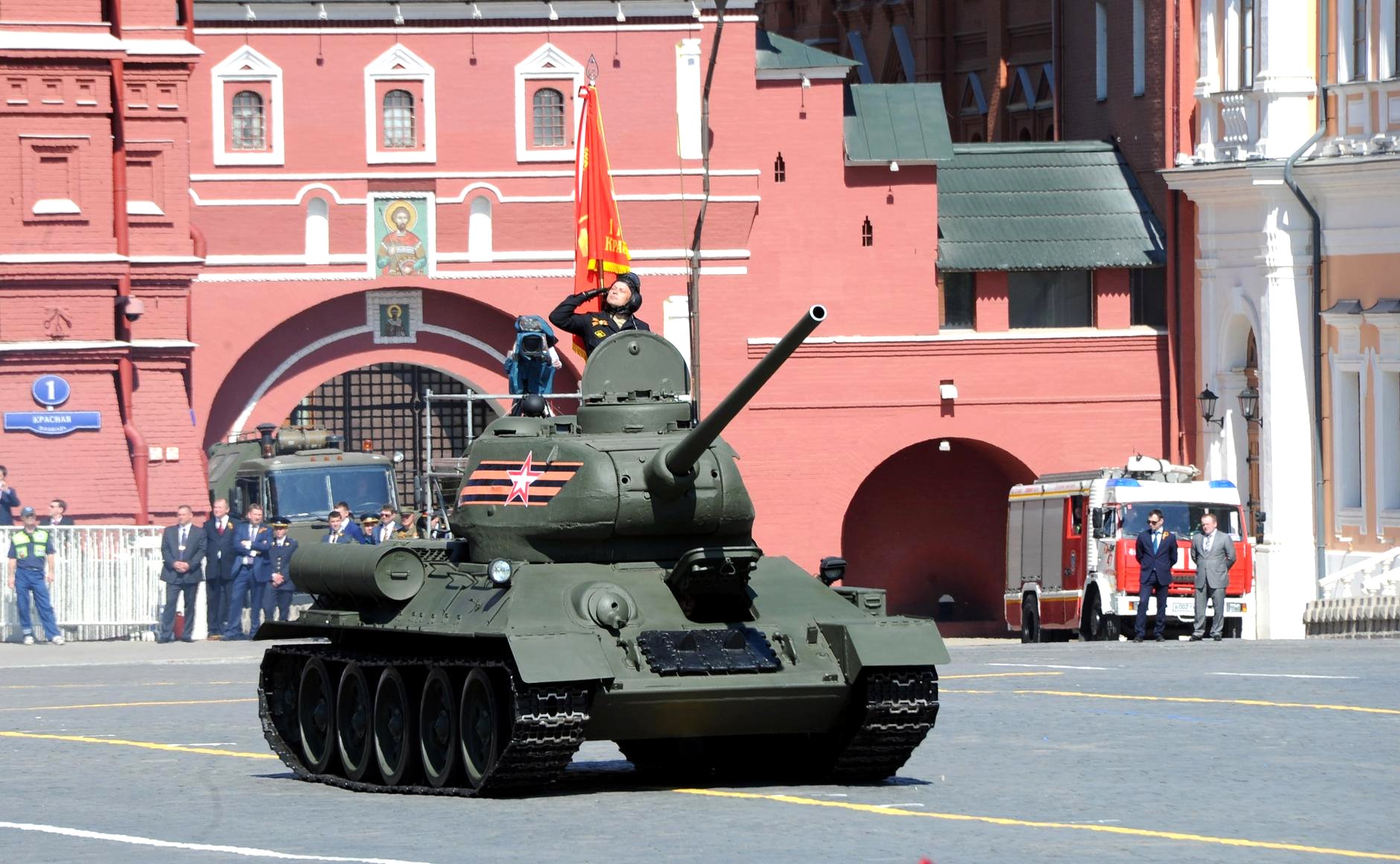 Military parade on Red Square. Photo: kremlin.ru