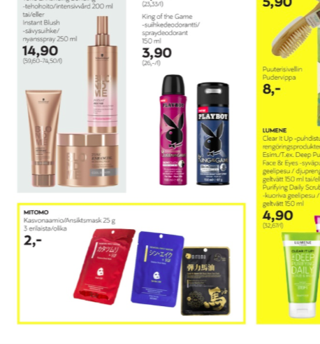 Stockmann hevosöljy