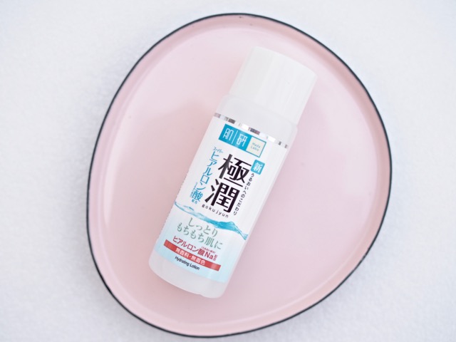 Hada Labo Hydrating Lotion